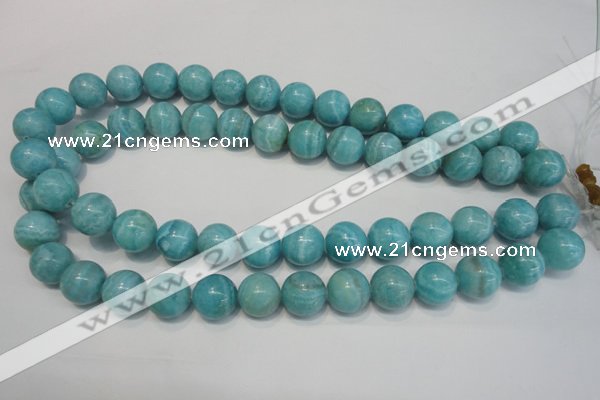 CAG4404 15.5 inches 12mm round dyed blue lace agate beads