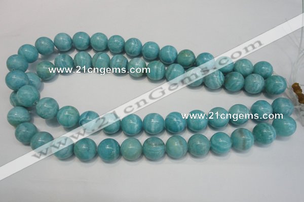 CAG4405 15.5 inches 14mm round dyed blue lace agate beads