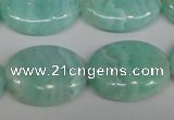 CAG4415 15.5 inches 18*25mm oval dyed blue lace agate beads