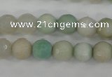 CAG4487 15.5 inches 6mm faceted round agate beads wholesale