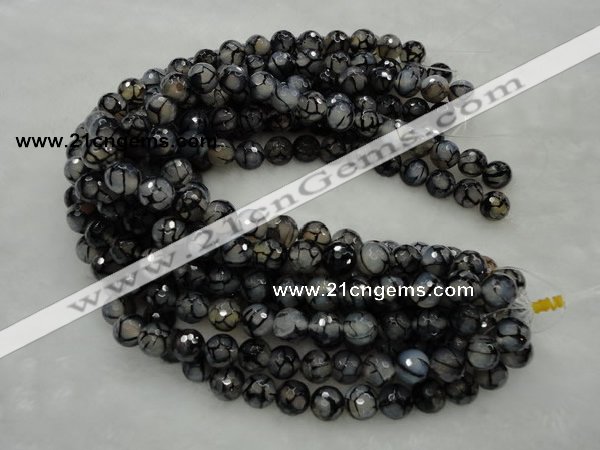 CAG451 15.5 inches 14mm faceted round agate beads Wholesale