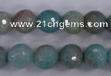 CAG4544 15.5 inches 12mm faceted round fire crackle agate beads