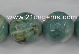 CAG4589 15.5 inches 20mm faceted round fire crackle agate beads