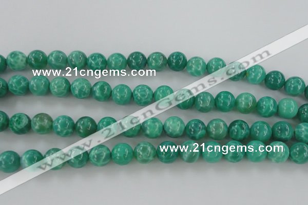 CAG5303 15.5 inches 10mm round peafowl agate gemstone beads