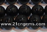 CAG6002 15.5 inches 8mm carved round matte black agate beads