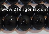 CAG6003 15.5 inches 10mm carved round matte black agate beads