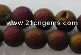 CAG6312 15 inches 8mm faceted round plated druzy agate beads