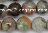 CAG7006 15.5 inches 16mm round ocean agate gemstone beads