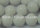 CAG708 15.5 inches 18mm round white agate gemstone beads wholesale