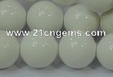 CAG709 15.5 inches 20mm round white agate gemstone beads wholesale