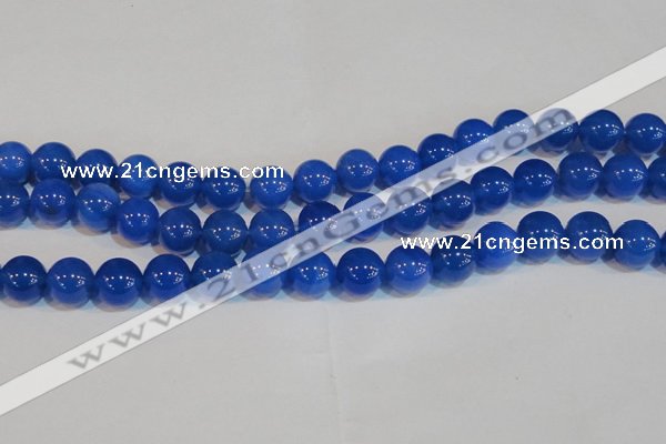 CAG7162 15.5 inches 12mm round blue agate gemstone beads