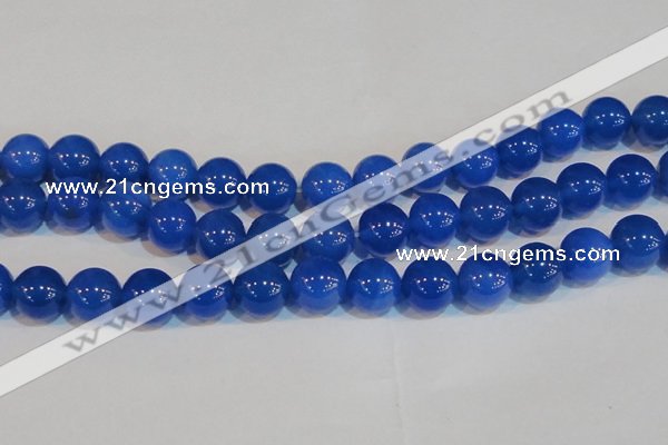 CAG7163 15.5 inches 14mm round blue agate gemstone beads