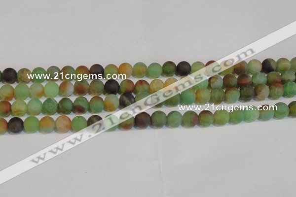 CAG7168 15.5 inches 8mm round matte rainbow agate gemstone beads