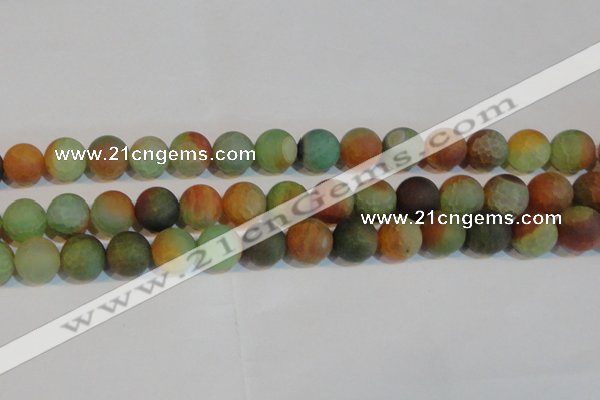 CAG7170 15.5 inches 12mm round matte rainbow agate gemstone beads