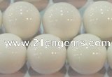 CAG7183 15.5 inches 16mm round white agate gemstone beads