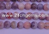 CAG7301 15.5 inches 6mm round red botswana agate gemstone beads