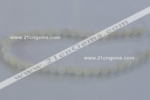 CAG7471 15.5 inches 6mm round frosted agate beads wholesale