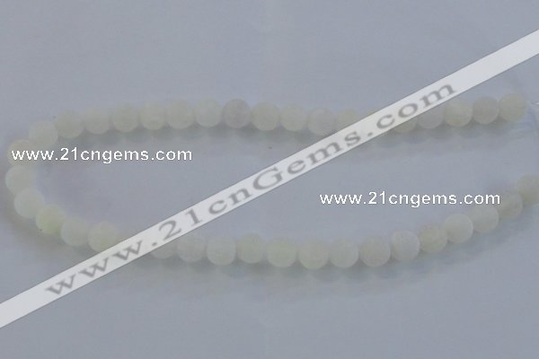 CAG7474 15.5 inches 12mm round frosted agate beads wholesale