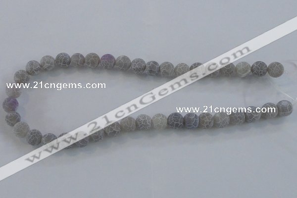 CAG7478 15.5 inches 4mm round frosted agate beads wholesale