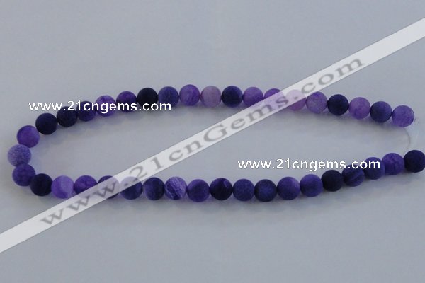 CAG7511 15.5 inches 6mm round frosted agate beads wholesale