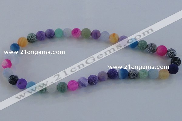 CAG7571 15.5 inches 14mm round frosted agate beads wholesale