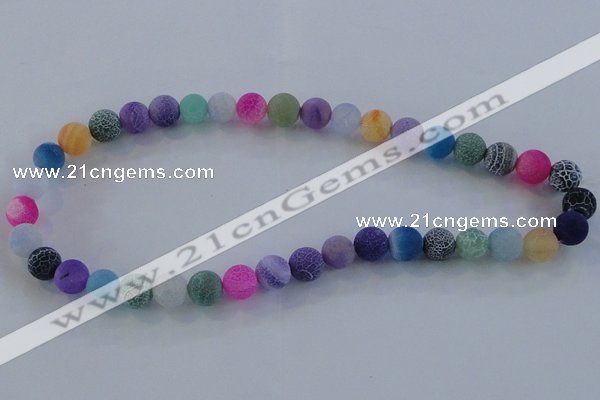 CAG7572 15.5 inches 16mm round frosted agate beads wholesale