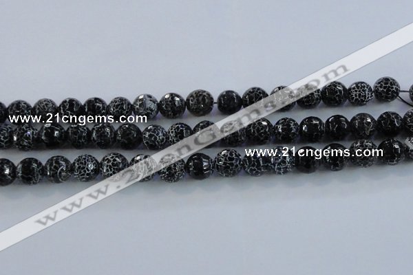 CAG7604 15.5 inches 12mm faceted round frosted agate beads wholesale