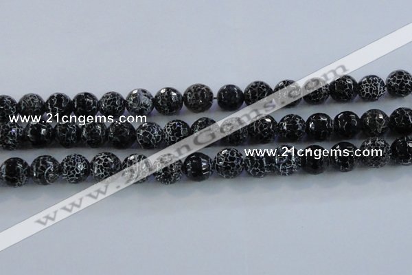 CAG7605 15.5 inches 14mm faceted round frosted agate beads wholesale