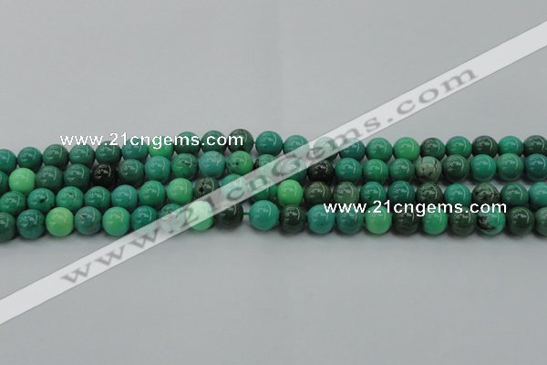 CAG7905 15.5 inches 8mm round grass agate beads wholesale