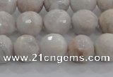 CAG8517 15.5 inches 12mm faceted round grey agate beads wholesale