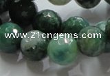 CAG867 15.5 inches 12mm faceted roundagate gemstone beads