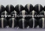 CAG8690 15.5 inches 6mm round matte tibetan agate gemstone beads