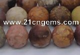 CAG8749 15.5 inches 12mm round matte rainbow agate beads