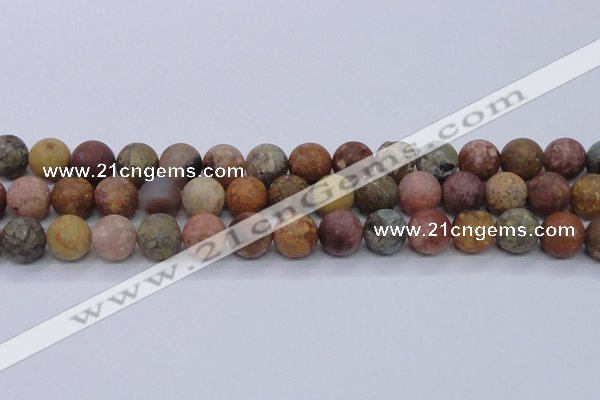 CAG8749 15.5 inches 12mm round matte rainbow agate beads