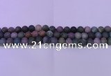 CAG8861 15.5 inches 6mm round matte india agate beads