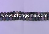 CAG8864 15.5 inches 12mm round matte india agate beads