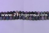 CAG8865 15.5 inches 14mm round matte india agate beads