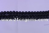 CAG8870 15.5 inches 4mm round matte black line agate beads