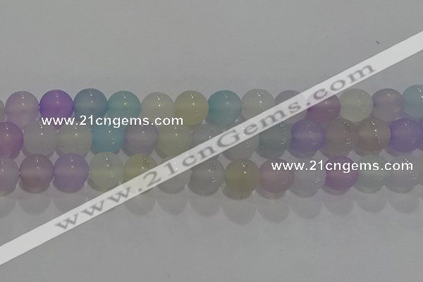 CAG8932 15.5 inches 8mm round matte colorful agate beads wholesale