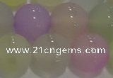 CAG8934 15.5 inches 12mm round matte colorful agate beads wholesale