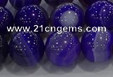 CAG9174 15.5 inches 14mm round line agate beads wholesale