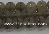 CAG9344 15.5 inches 8mm round matte grey agate beads wholesale