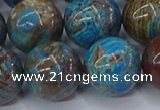 CAG9477 15.5 inches 16mm round blue crazy lace agate beads