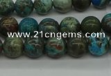 CAG9600 15.5 inches 6mm round ocean agate gemstone beads wholesale