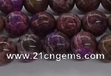 CAG9641 15.5 inches 8mm round ocean agate gemstone beads wholesale