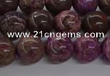 CAG9643 15.5 inches 12mm round ocean agate gemstone beads wholesale