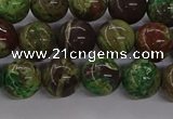 CAG9646 15.5 inches 8mm round ocean agate gemstone beads wholesale