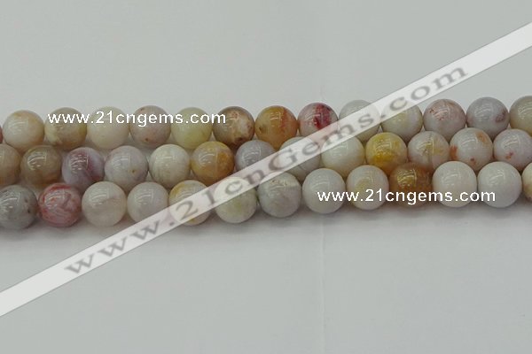 CAG9713 15.5 inches 10mm round colorful agate beads wholesale