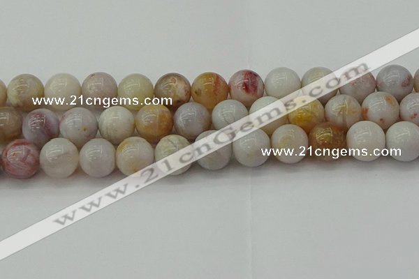 CAG9714 15.5 inches 12mm round colorful agate beads wholesale