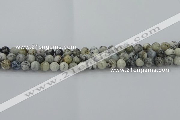 CAG9731 15.5 inches 6mm round black & white agate beads wholesale